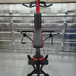 Home GYM BowFlex PR300