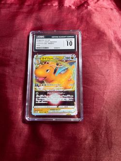 Dragonite VSTAR CGC 10 Japanese Pokémon GO 050/071