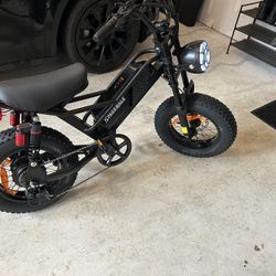 Kids E-Bike