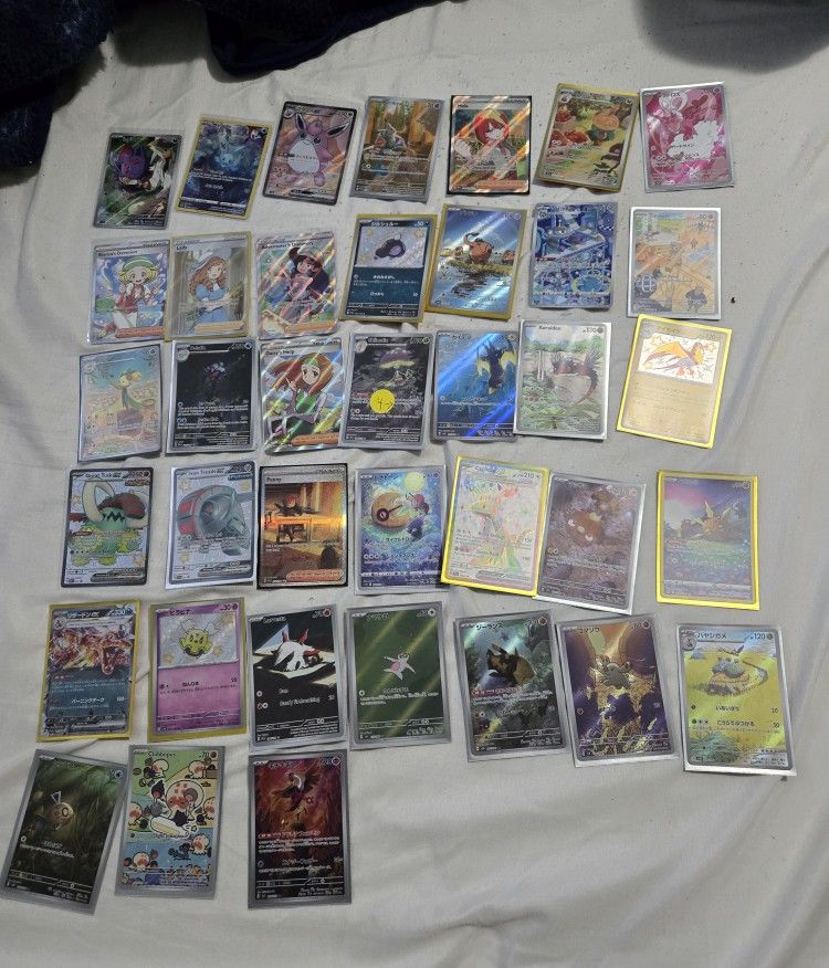 Pokemon Cards!