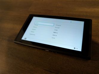 Nintendo Switch Console ONLY SEE DESCRIPTION