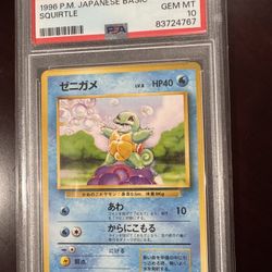 1996 Japanese Squirtle PSA Grade 10