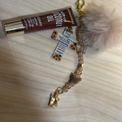 Pom Pom Lipgloss Keychain 