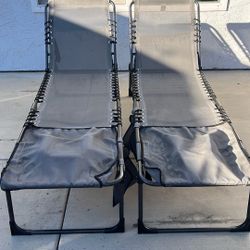 Outdoor Lounge Chairs 