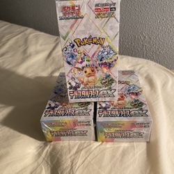 Polemon Prismatic Evolutions Booster Box