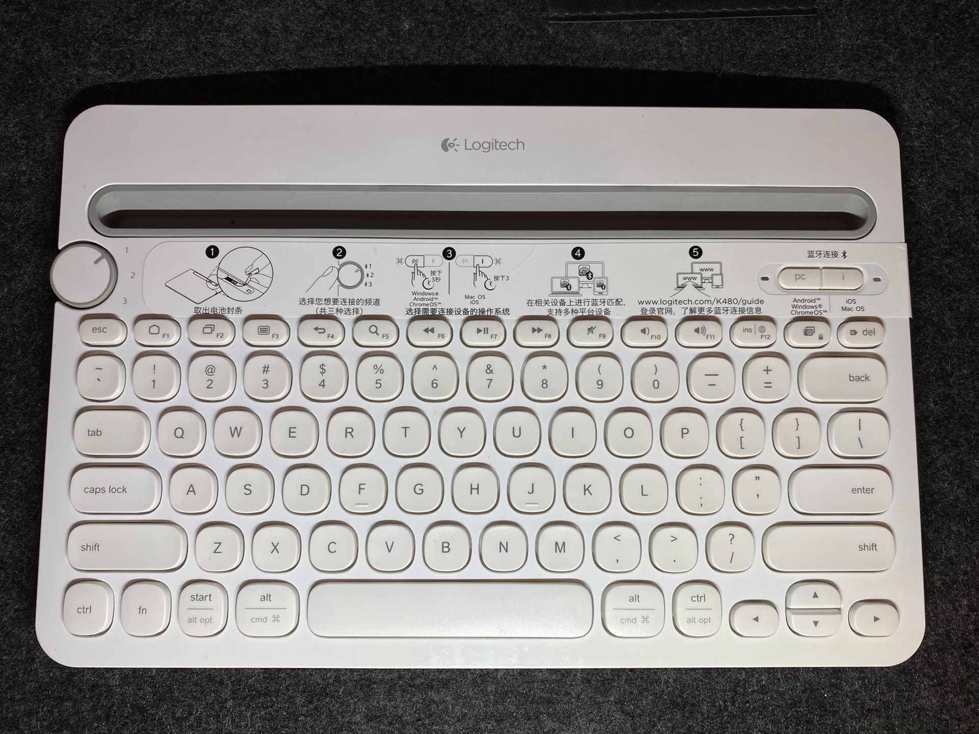 Logitech Bluetooth Multi-Device Keyboard K480 – White – for Windows and Mac Computers, Android and iOS Tablets and Smartphones