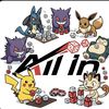 All In Pokemon