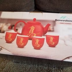 BRAND NEW 5 PC TEA SET 