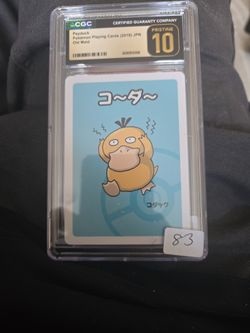 Psyduck 