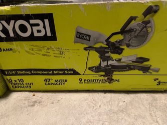 7-1/4” sliding compound miter saw