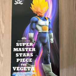 Dragon Ball SMSP Vegeta Genkidamatsuri Special Ver – EVENT PICKUP – NEW