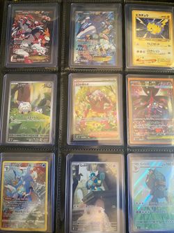 Pokémon Card collection binder