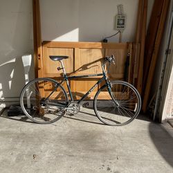 Trek 760 Multitrack- Made in the USA- Summerlin