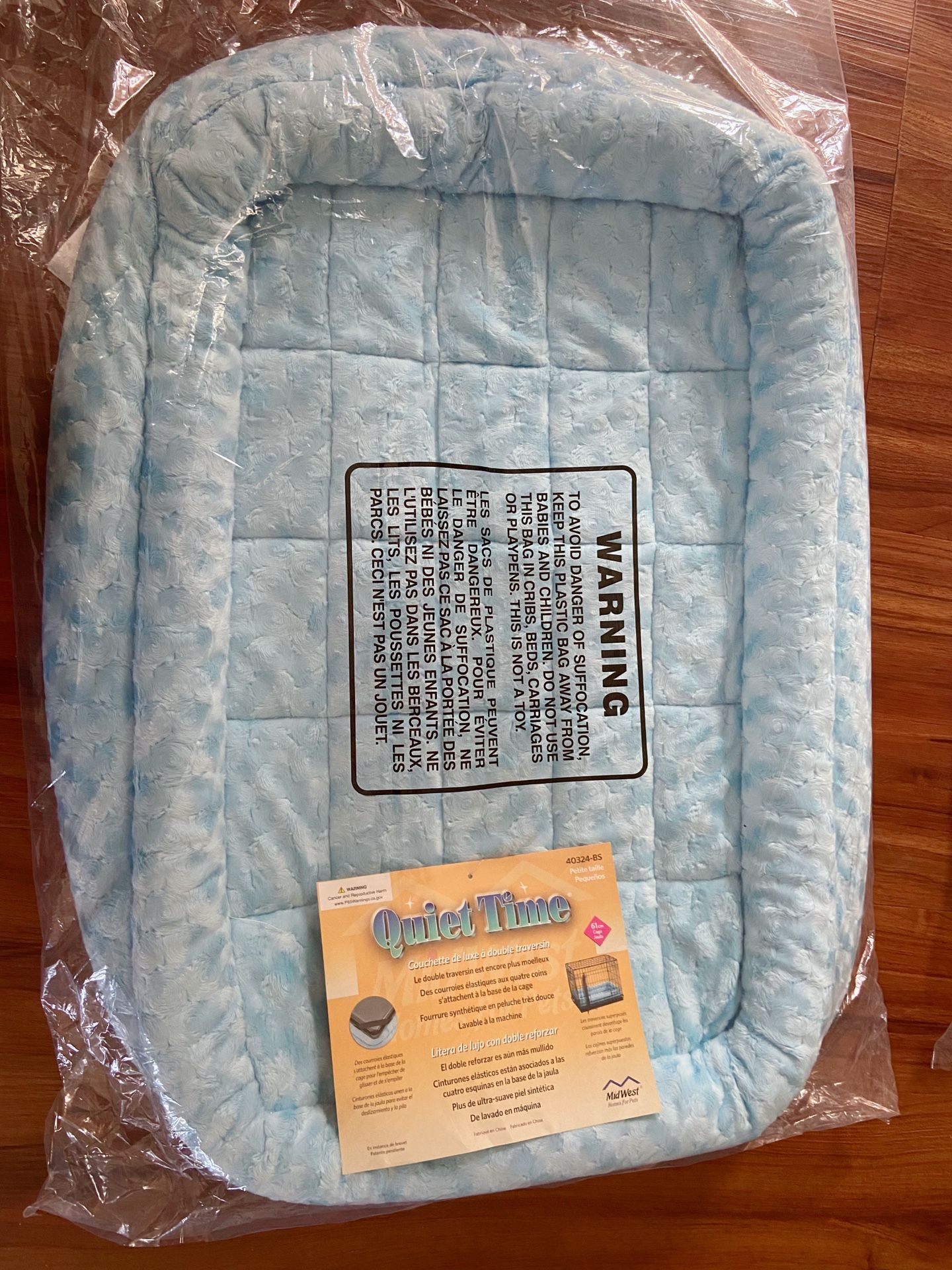 Dog -Cat- baby - bed - full soft dream fleece!! 100% new in box in sealed bag!