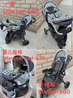 Stroller And Baby Car Seat