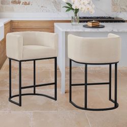 2X Linen 27” fabric barstools
