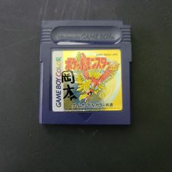 Pokemon Gold