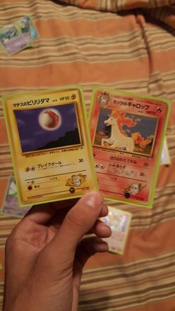 Pokemon Cards