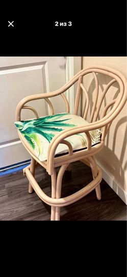 Twisted chair