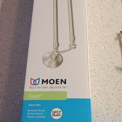 MOEN Sage Double Towel Rack (NEW)