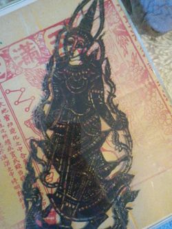 Shadow puppet dancer