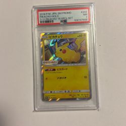 Japanese Pikachu Pokemon Card