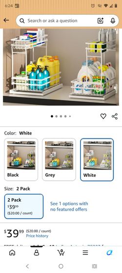 Brand New In Box Set Of 2 Cabinet Organizers $25