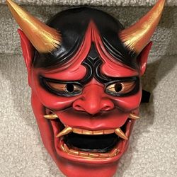 Halloween Red Devil mask