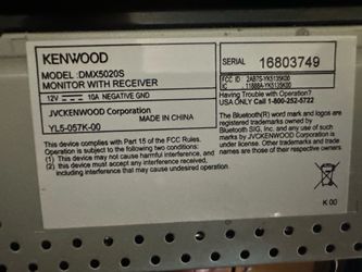 Kenwood dmx5020s