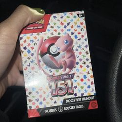Pokemon 151 Booster Bundle