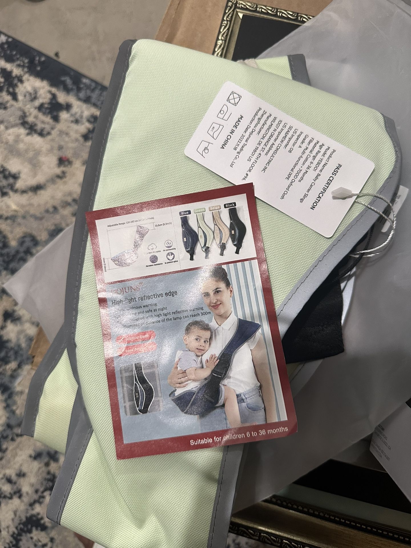 Baby Carrier