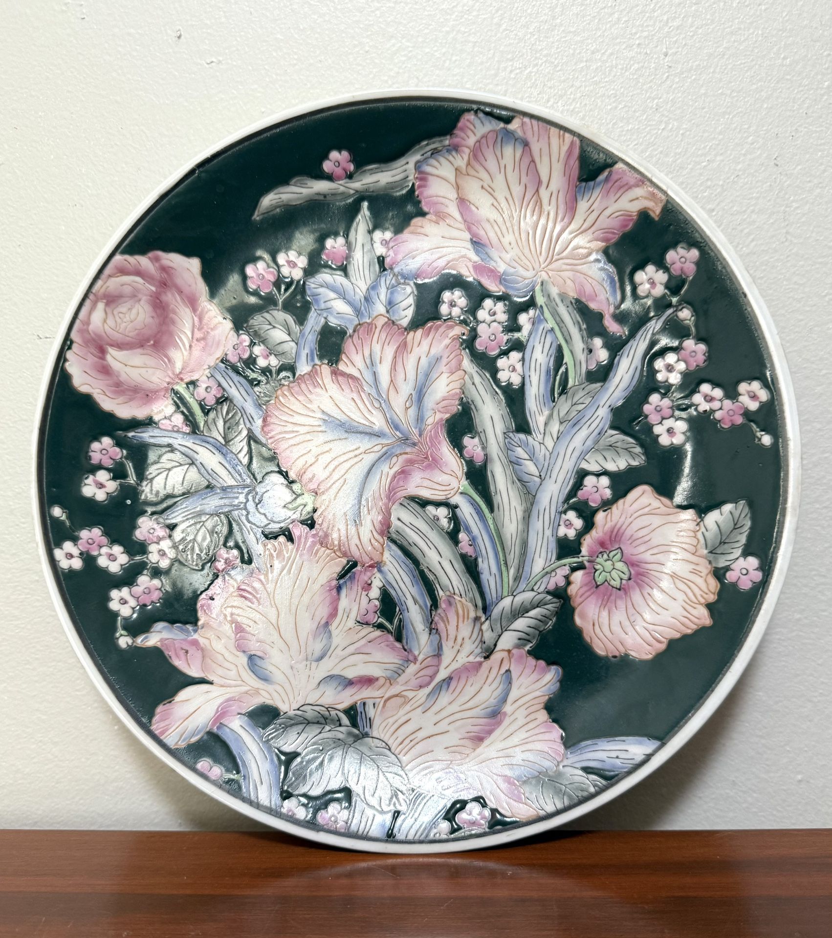 Vintage Enamel Decorative Plate
