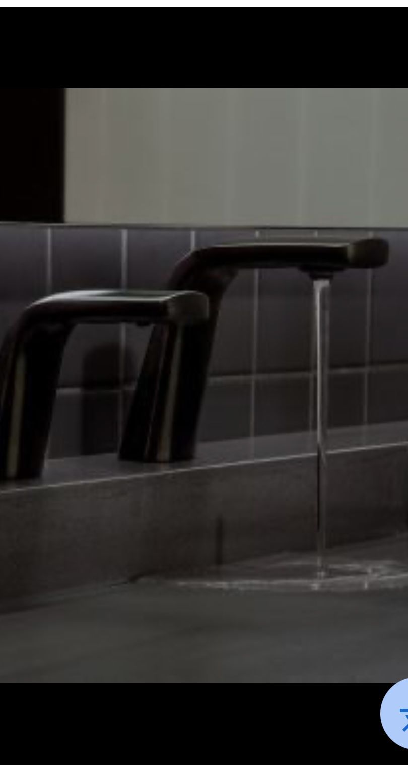 splash lab touch free ribbon faucet . brand new.