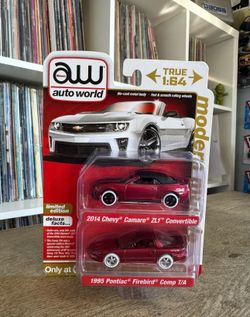 Auto World Chase