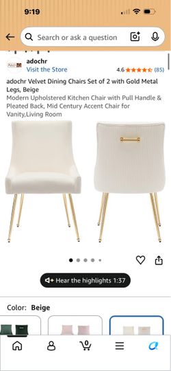 Adochr Beige Velvet Dining Chairs Set of 2