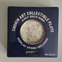 Limited Edition/Earth Day Series Chonkin