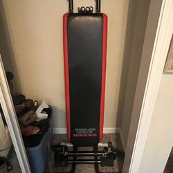 Weider Ultimate Body Works Machine 