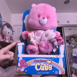  Love a lot care bear cub Stuffed Bear