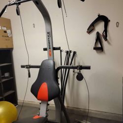Bowflex Home Gym 