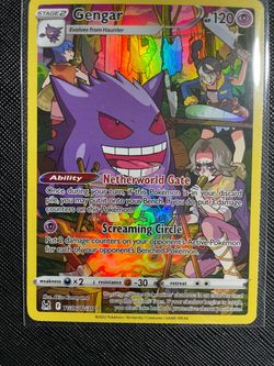 Gengar (Lost Origin) #TG06