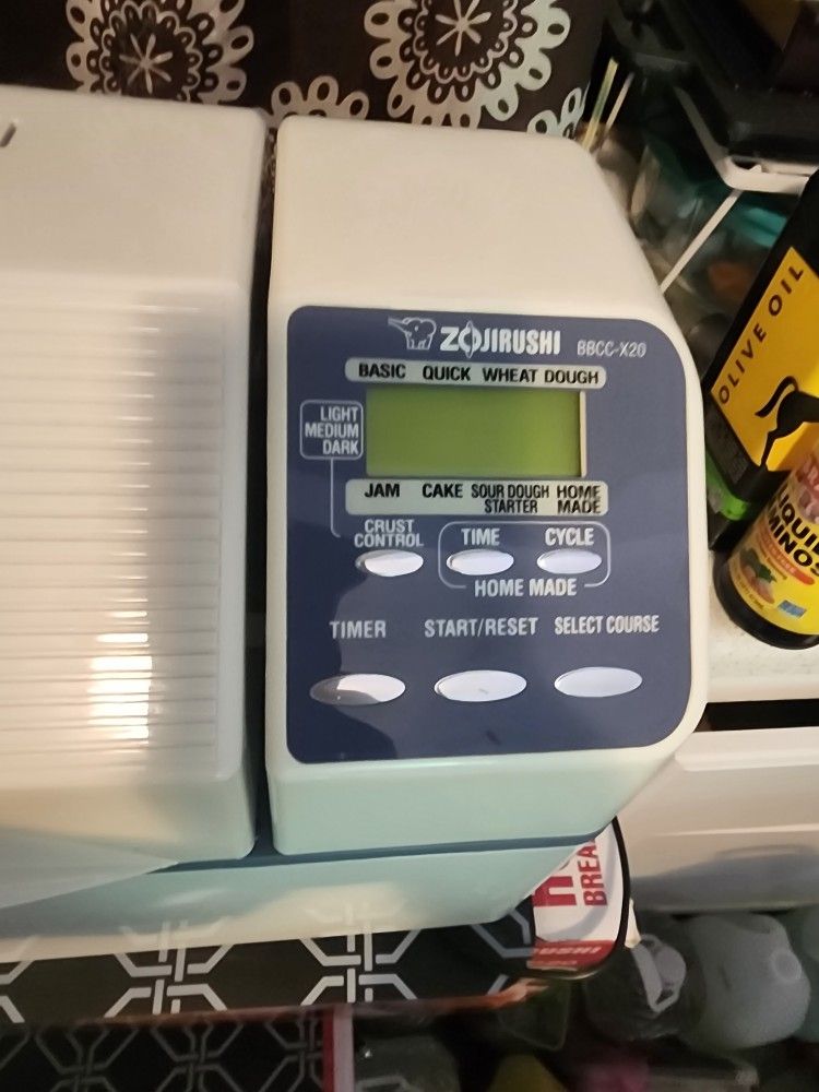 ZOJIRUSHI BBCC-X20