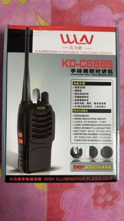 WLN KD-C888S Portable Two-Way Radio