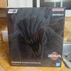 Rika Masterlise figure jjk