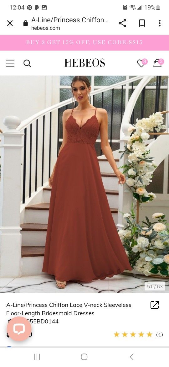 Bridesmaids Gown