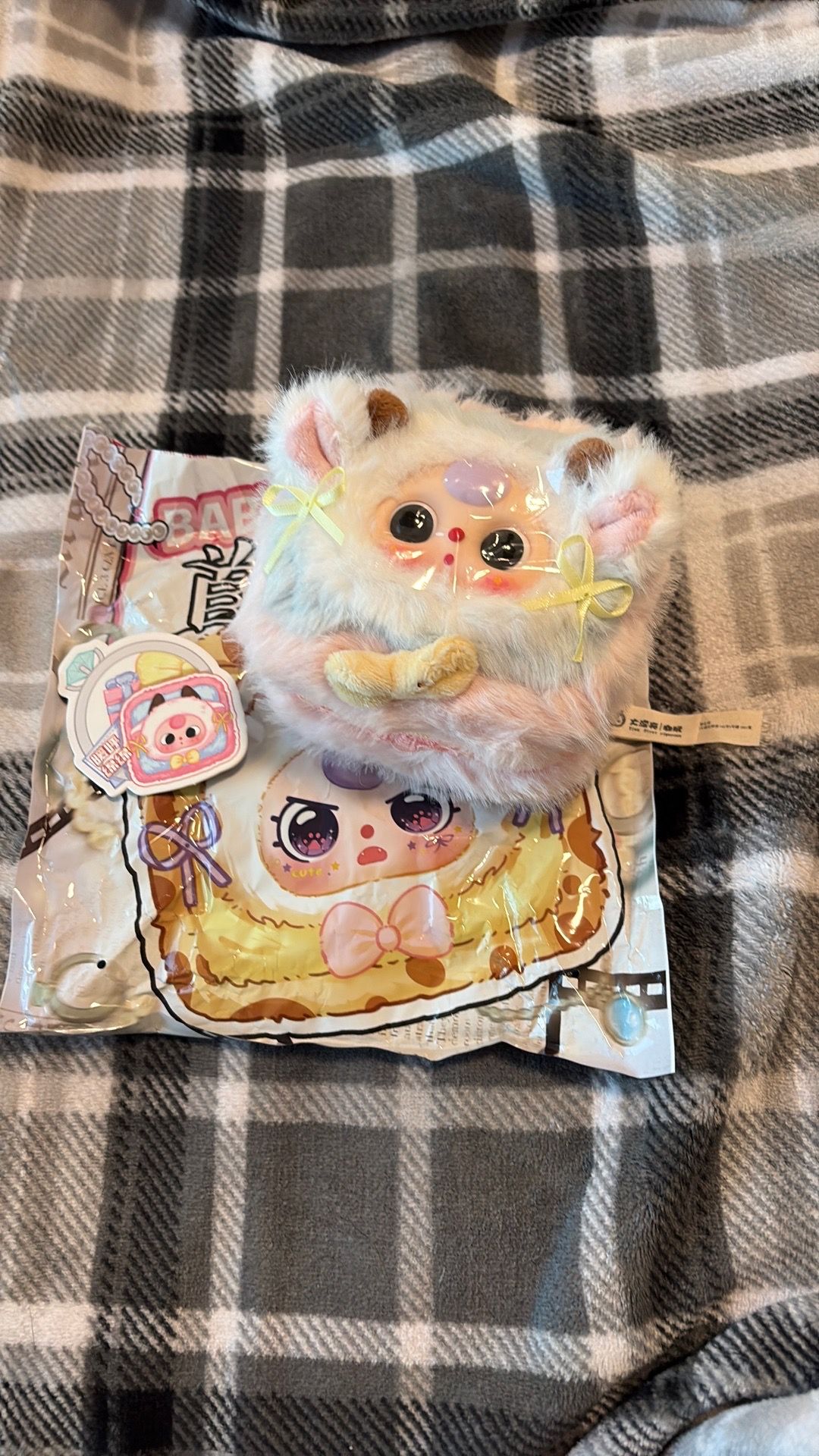 Baby three jewelry box