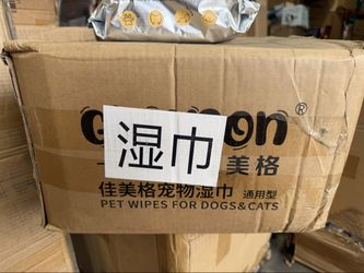Pet Wipes for Dogs & Cats - 80 Count Gentle Cleaning Wipes