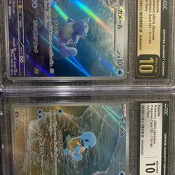 Psa Ten Squirtle And Wartortle From 151
