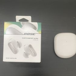 Bosé Quietcomfort Ultra (2nd Gen)