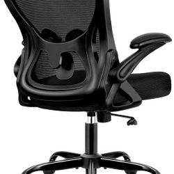 Winrise Office Chair, Ergonomic Home Office Desk Chairs