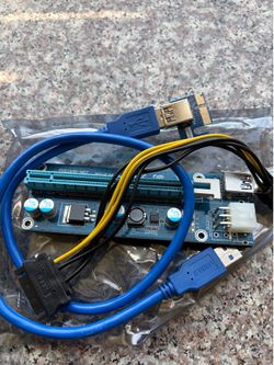 Computer cables